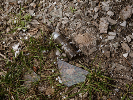 SAD poslao kontreverzno oružije Ukrajini