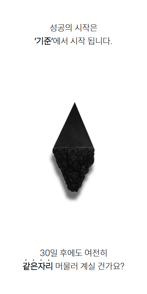 주요 경영 정보 3 이미지