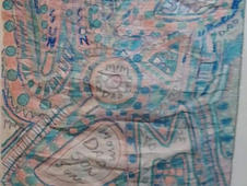 received_624021365559940.jpeg
