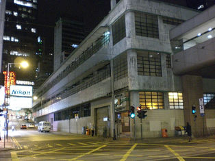 舊區重建- 中環街市(包浩斯建築篇)