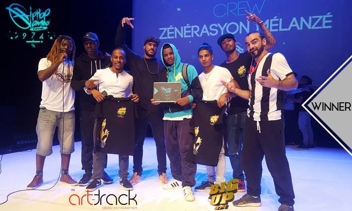 09.07.17 BIGUP FESTIVAL HIPHOP GAMES
