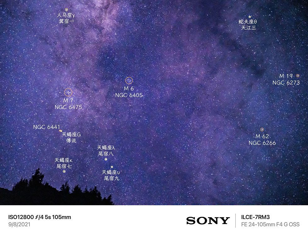 夏威夷,欧胡岛,瓦胡岛,檀香山,火奴鲁鲁,夏威夷导游,欧胡岛导游,瓦胡岛导游,檀香山导游,火奴鲁鲁导游,夏威夷私人导游,欧胡岛私人导游,瓦胡岛私人导游,檀香山私人导游,火奴鲁鲁私人导游, 夏威夷当地向导,欧胡岛当地向导,瓦胡岛当地向导,檀香山当地向导,火奴鲁鲁当地向导, 夏威夷包车,欧胡岛包车,瓦胡岛包车,檀香山包车,火奴鲁鲁包车, 夏威夷司机,欧胡岛司机,瓦胡岛司机,檀香山司机,火奴鲁鲁司机, 夏威夷摄影师,欧胡岛摄影师,瓦胡岛摄影师,檀香山摄影师,火奴鲁鲁摄影师, 夏威夷旅拍,欧胡岛旅拍,瓦胡岛旅拍,檀香山旅拍,火奴鲁鲁旅拍, 夏威夷跟拍,欧胡岛跟拍,瓦胡岛跟拍,檀香山跟拍,火奴鲁鲁跟拍, 夏威夷约拍,欧胡岛约拍,瓦胡岛约拍,檀香山约拍,火奴鲁鲁约拍, 夏威夷旅游,欧胡岛旅游,瓦胡岛旅游,檀香山旅游,火奴鲁鲁旅游, 夏威夷旅行,欧胡岛旅行,瓦胡岛旅行,檀香山旅行,火奴鲁鲁旅行,夏威夷星空,欧胡岛星空,瓦胡岛星空,檀香山星空,火奴鲁鲁星空,夏威夷银河,欧胡岛银河,瓦胡岛银河,檀香山银河,火奴鲁鲁银河,夏威夷观星,欧胡岛观星,瓦胡岛观星,檀香山观星,火奴鲁鲁观星,夏威夷天文,欧胡岛天文,瓦胡岛天文,檀香山天文,火奴鲁鲁天文