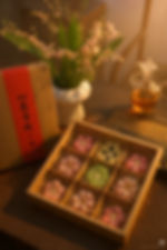 Gift box