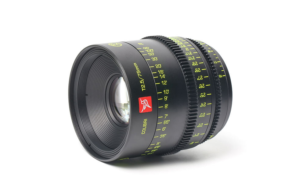 Thumbnail: COLIBRI 75mm T2.5 Cine Lens