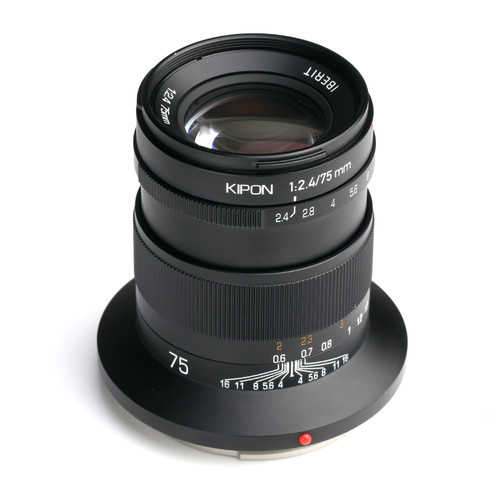 75mm F2.4 Medium Format Lens for Fuji G GFX Mount Camera | KIPON