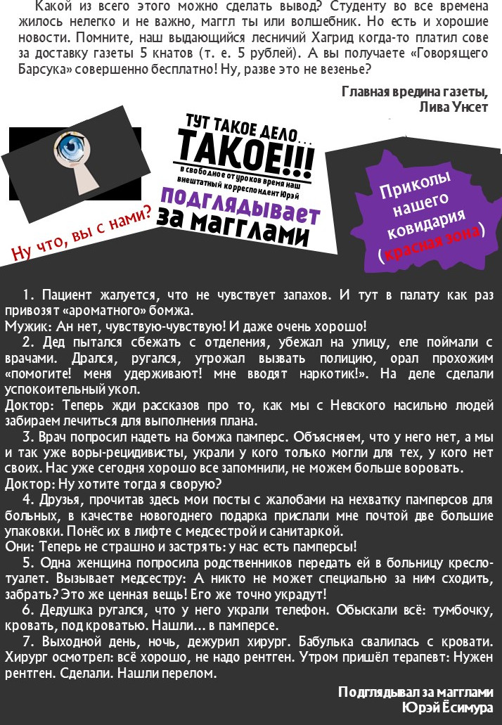 Слайд8.JPG
