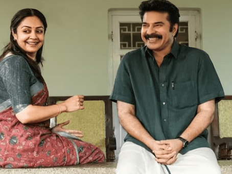 Readers Write In #666: Kaathal- The Core and the Cover