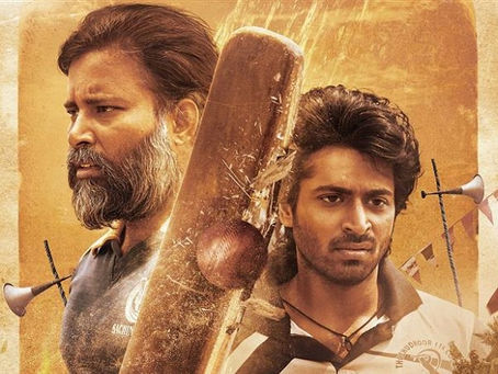 Readers Write In #765: A Masterclass in Storytelling: Reflecting on Lubbar Pandhu