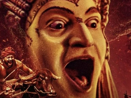 Readers Write In #530:  Kantara: A Socio-Ethical Perspective