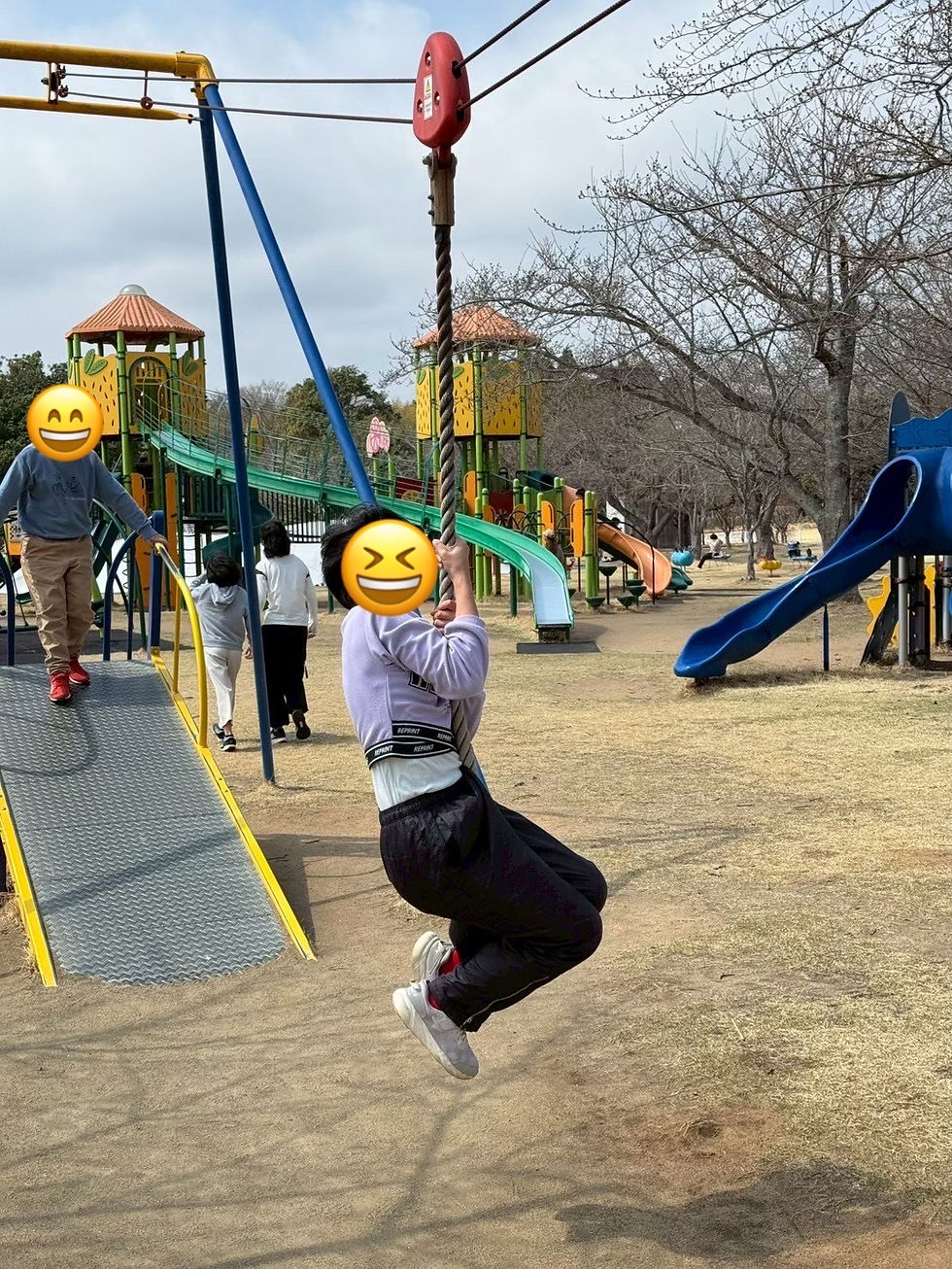 ree