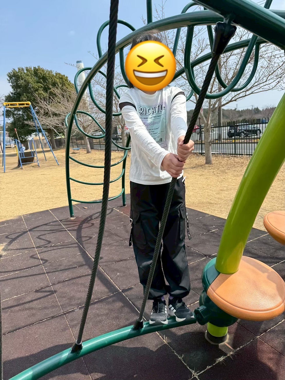 ree