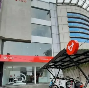NIU Flagship Store
