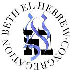 Beth El Hebrew.jpeg