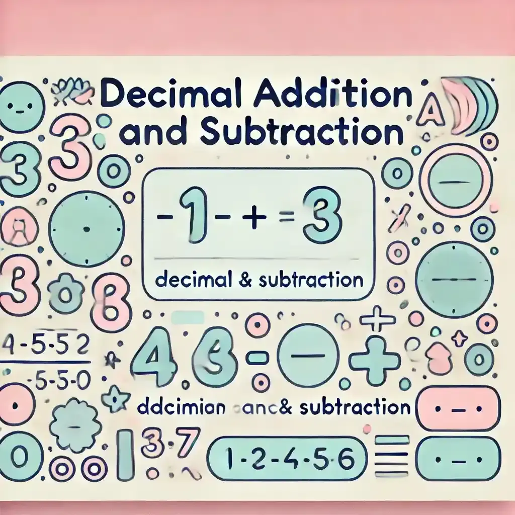 Decimal Addition and Subtraction Quiz 58