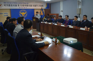 ‘군포서, 테러취약시설 시설주 간담회 개최’
- 경찰과의 정보 교환 및 건의사항 접수, 우발사태 대비 역량강화에 노력 ! -