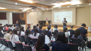 군포 레디액션1318 꿈의학교 개교
- 중·고등학생 40명 참여 … 방학기간 전문 영화교육 워크숍 진행   -