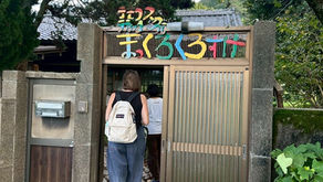 【辣媽出差中】