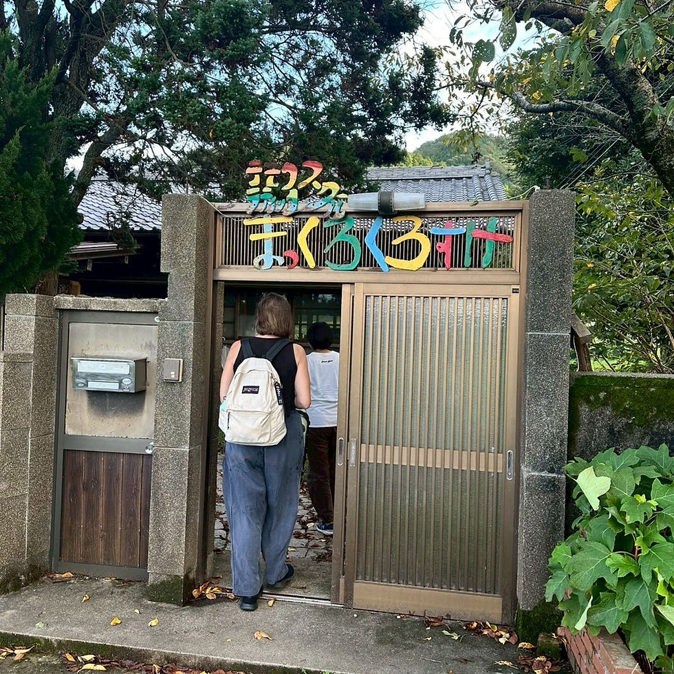【辣媽出差中】