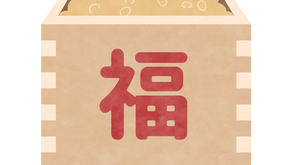 今日の大豆♪【手作り味噌】