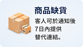 ChatGPT Image 2026年7月19日 18_46_34 (1).png
