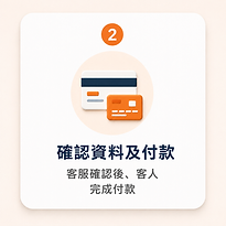 ChatGPT Image 2026年7月16日 02_30_10 (2).png