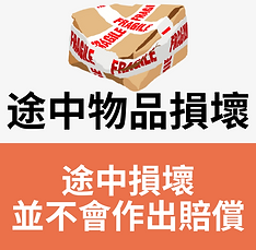 channel logo (42).png