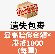 channel logo (43).png