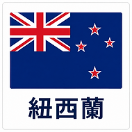 ChatGPT Image 2026年7月22日 20_32_04 (5).png