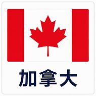 ChatGPT Image 2026年7月22日 20_32_06 (9).png