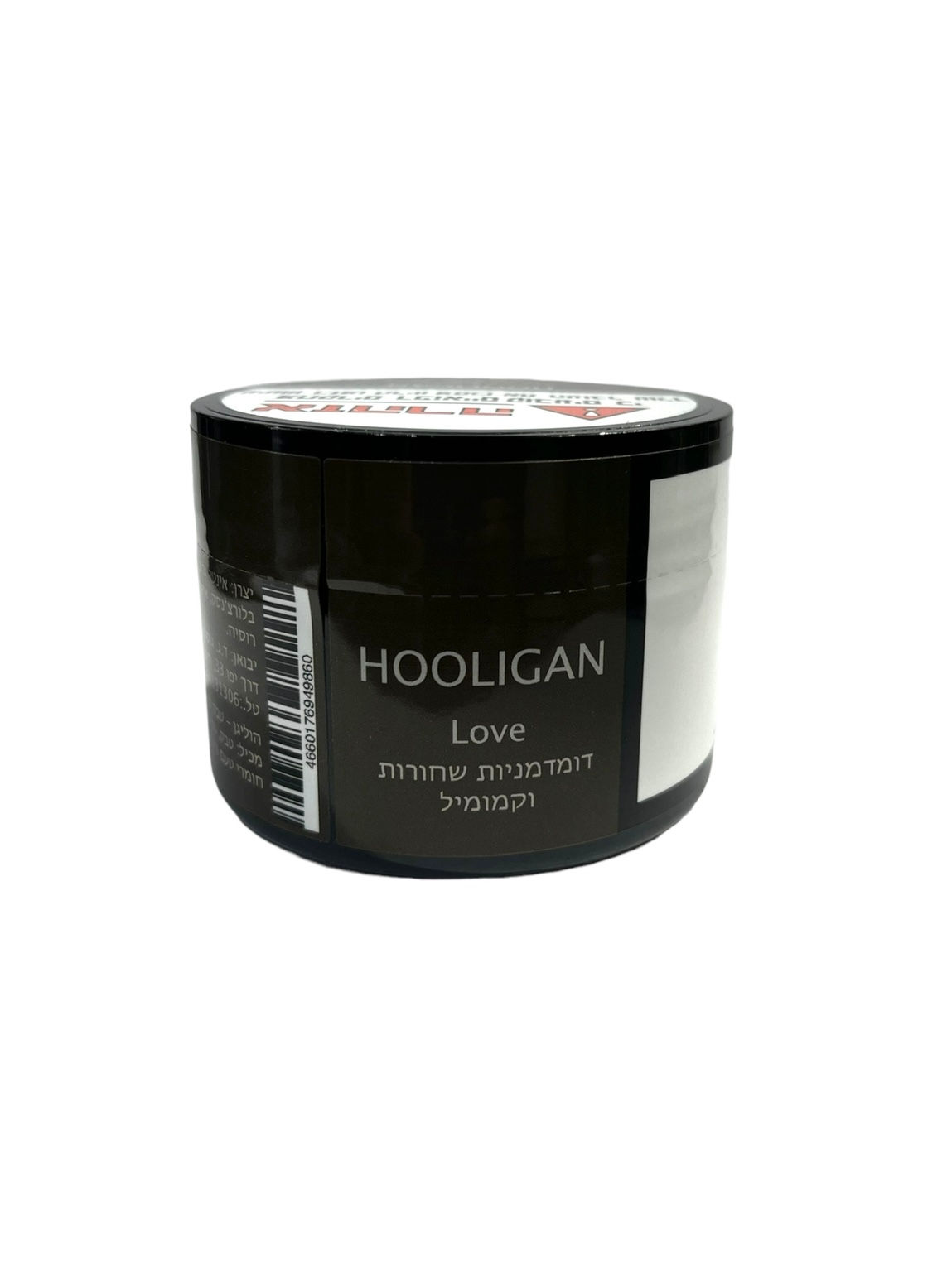 Hooligan 60g דומדומיות שחורות וקומימיל