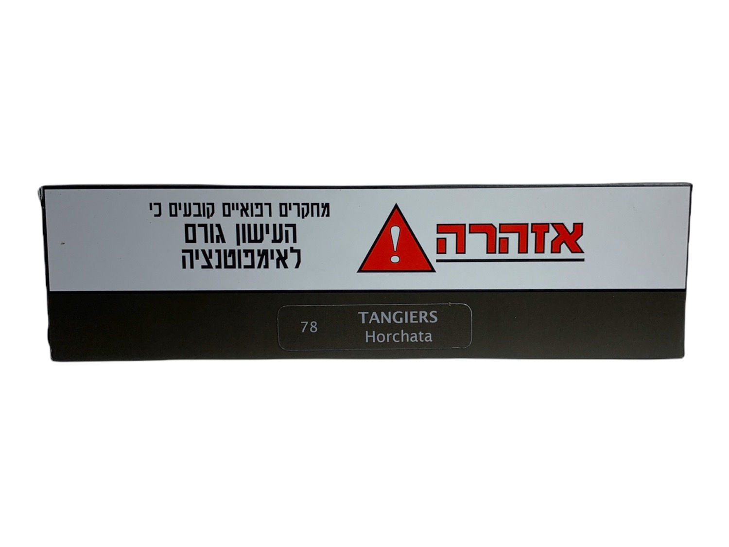 Tangiers 60g horchata 