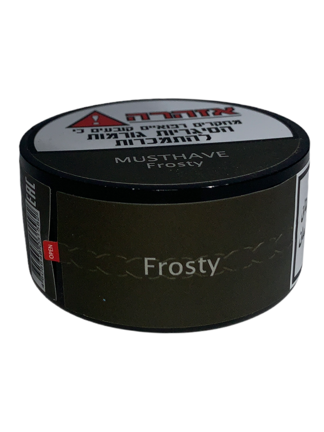 Musthave  frosty