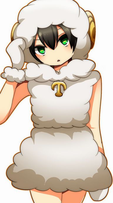 羊