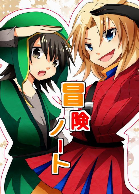 キーアルアンソロ