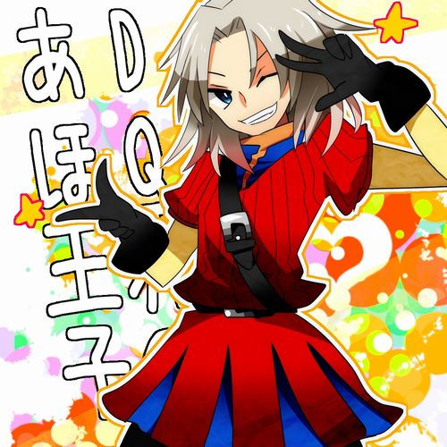 キーファ