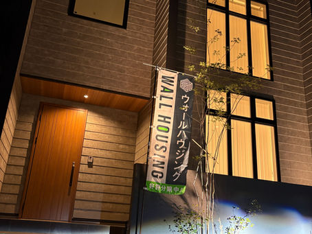 LUELLA高知市朝倉本町　2号地　☆新築戸建☆　3690万円／全1区画