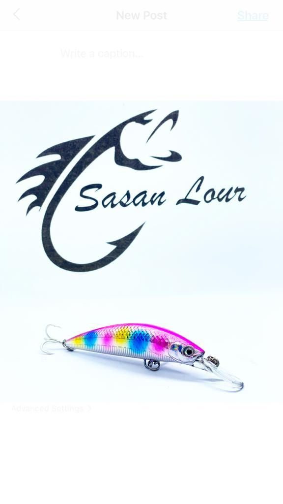 Thumbnail: SASAN LURE 70mm/15gm