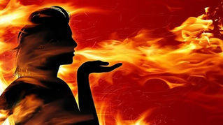Waiting to Exhale