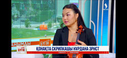 Interview Nurdana Ernst on   Jibek Joly TV, channel that is part of the RSE on the REM “TV and Radio