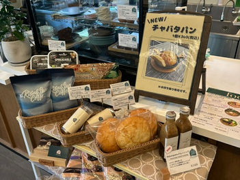 夏季休業
