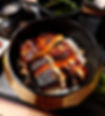 Unagi Donburi           