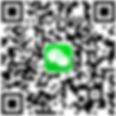 Wechat QR code Longley1.png
