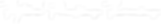 signaturewhite.png
