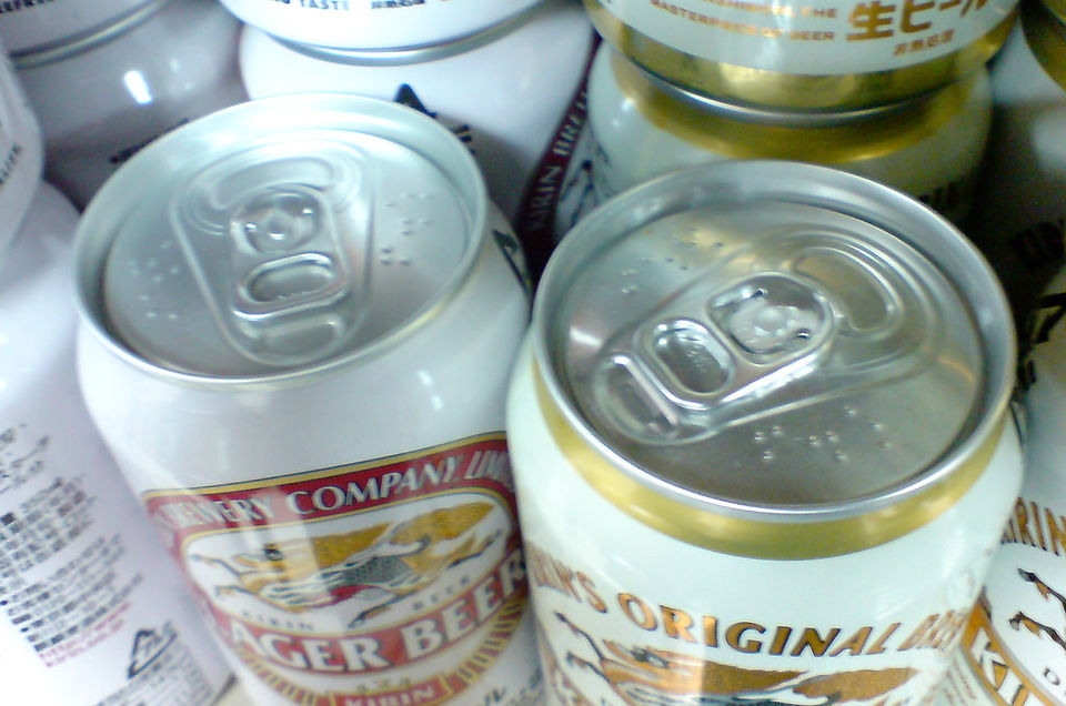 Japanese beer
