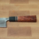 Thumbnail: 8.75" Chef's Knife in 26c3