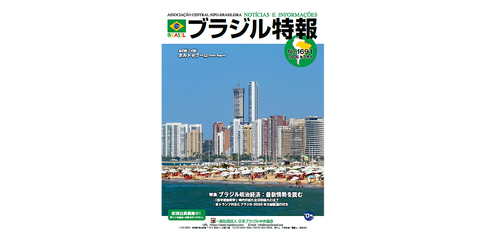 アメリカ連邦政府EBP実施・普及ツールキットシリーズ全巻　9巻 PUP Speaks: Karen Greenberg on the long legacy from 9/11 to 1/6