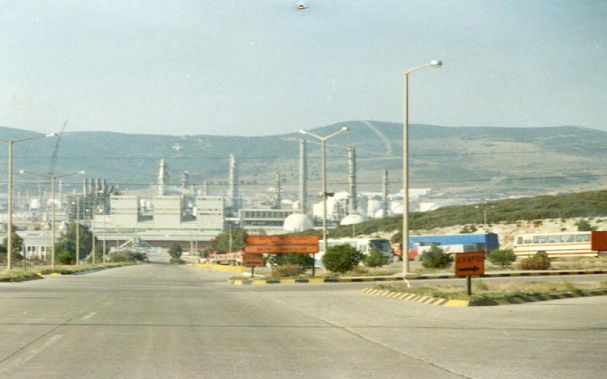 Aliağa Petkim