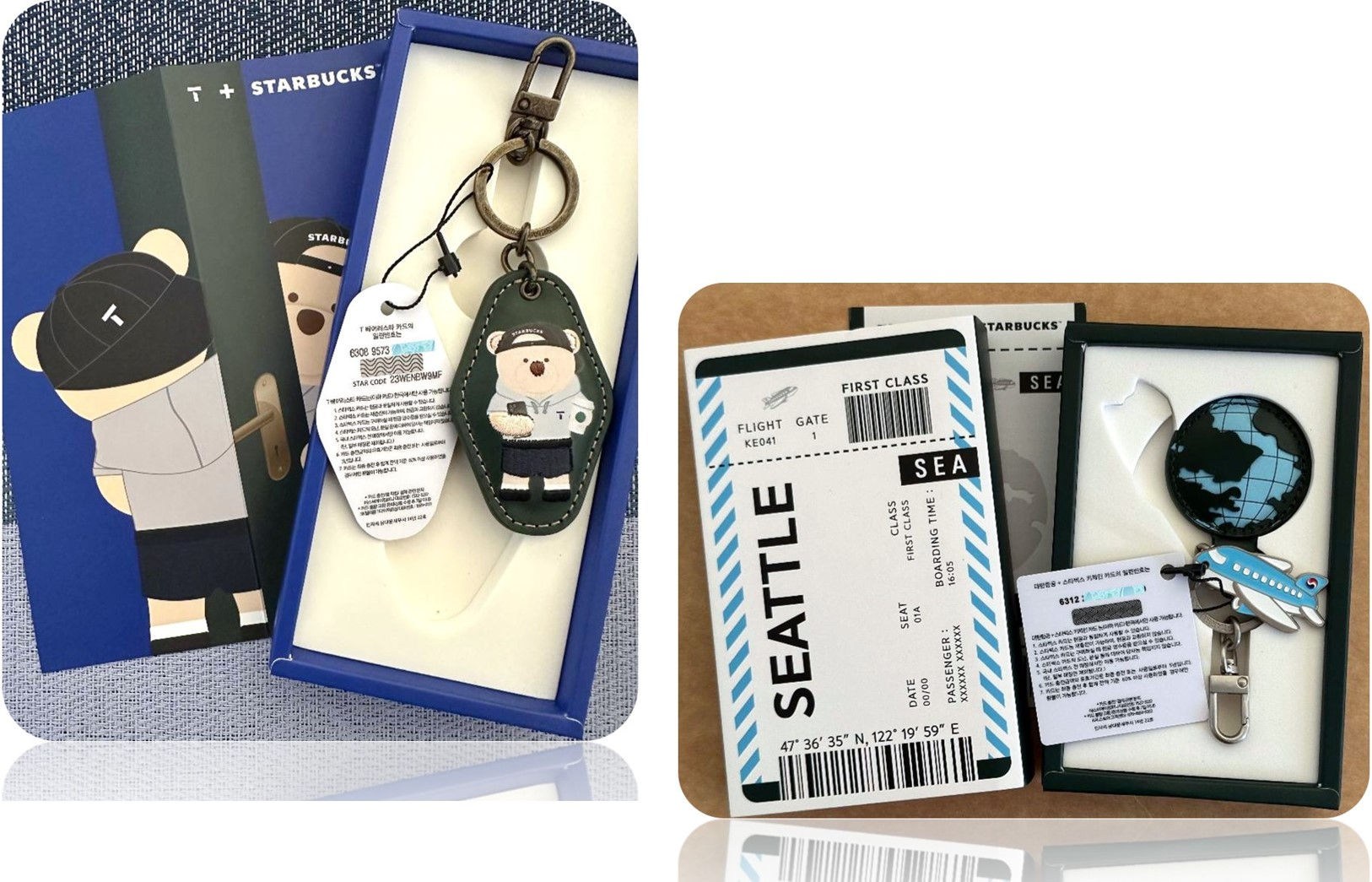 co-branded Starbucks Korea x SK; Korean Air Boxed Card