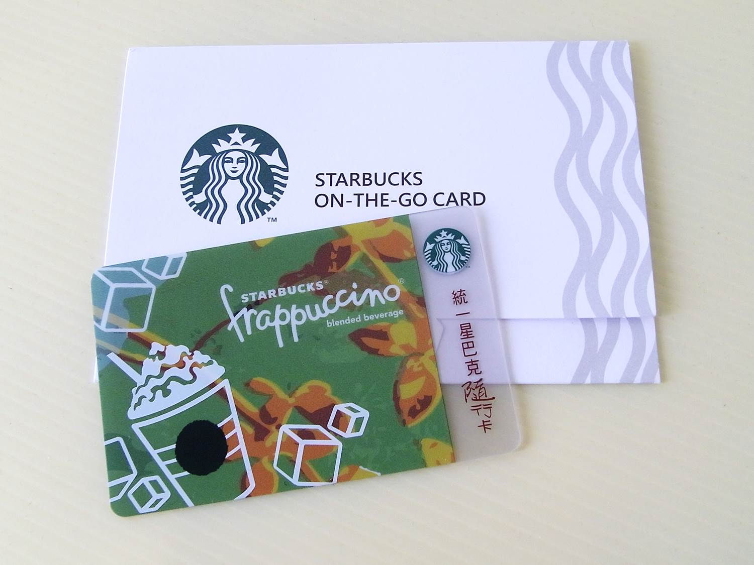 Rare New 2013 Starbucks Taiwan Card "frappuccino"