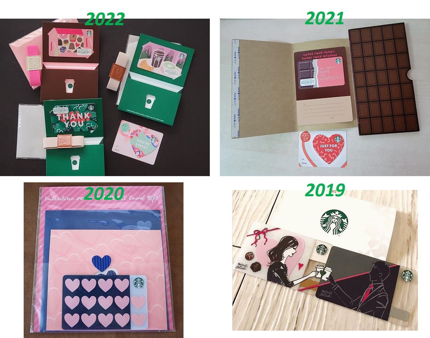 Select: New 2022~2019 Starbucks Japan Valentine Card